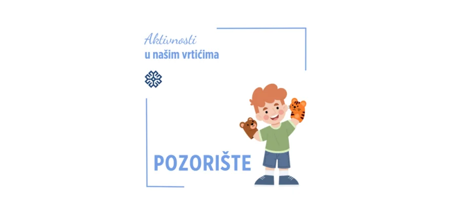 Pozorište