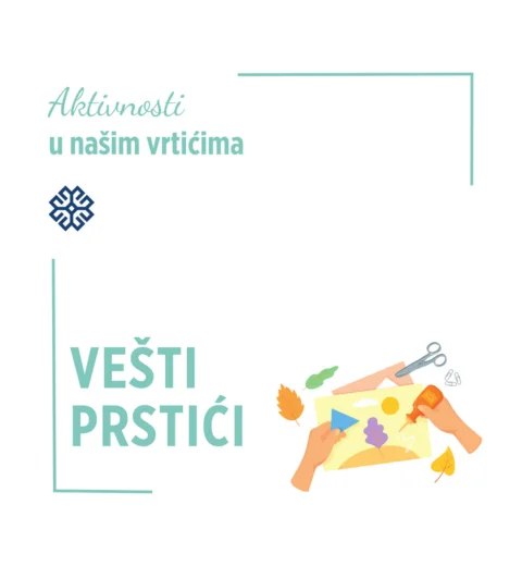 Vešti prstići