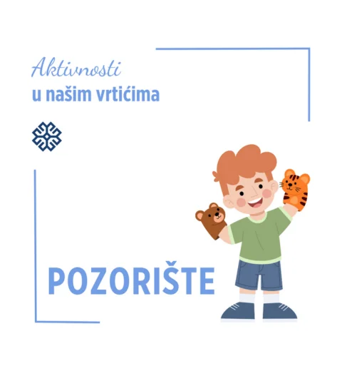 Pozorište