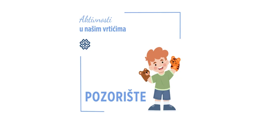 Pozorište